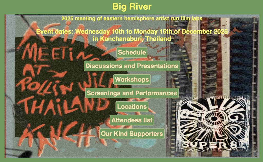 Screenshot of the Big River info on the Nano Lab website